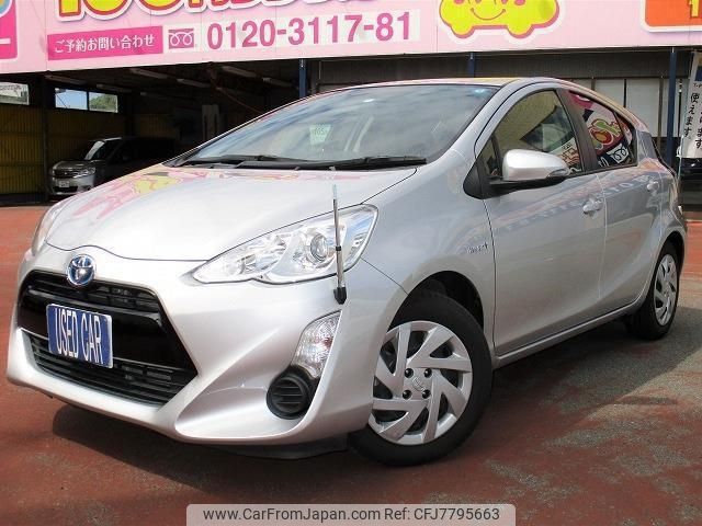 toyota aqua 2016 -TOYOTA 【名変中 】--AQUA NHP10--2551469---TOYOTA 【名変中 】--AQUA NHP10--2551469- image 1