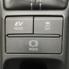 toyota crown 2018 -TOYOTA--Crown 6AA-AZSH21--AZSH21-1001548---TOYOTA--Crown 6AA-AZSH21--AZSH21-1001548- image 10