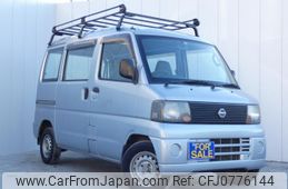 nissan clipper-van 2005 quick_quick_GBD-U71V_U71V-0010762