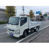 mitsubishi-fuso canter 2019 GOO_NET_EXCHANGE_0600699A30240928W001 image 6