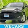 toyota harrier 2015 quick_quick_DBA-ZSU60W_ZSU60-0068015 image 1