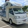 nissan vanette-truck 2014 CFJ1703027 image 25