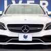 mercedes-benz amg 2018 -MERCEDES-BENZ--AMG CBA-205087--WDD2050871F439913---MERCEDES-BENZ--AMG CBA-205087--WDD2050871F439913- image 16