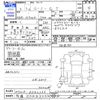 toyota roomy 2021 -TOYOTA 【多摩 530ﾕ3236】--Roomy M900A--0542366---TOYOTA 【多摩 530ﾕ3236】--Roomy M900A--0542366- image 3