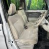 daihatsu tanto 2015 -DAIHATSU--Tanto DBA-LA600S--LA600S-0343378---DAIHATSU--Tanto DBA-LA600S--LA600S-0343378- image 9