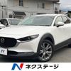 mazda cx-3 2019 -MAZDA--CX-30 5BA-DMEP--DMEP-105650---MAZDA--CX-30 5BA-DMEP--DMEP-105650- image 1