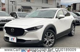 mazda cx-3 2019 -MAZDA--CX-30 5BA-DMEP--DMEP-105650---MAZDA--CX-30 5BA-DMEP--DMEP-105650-