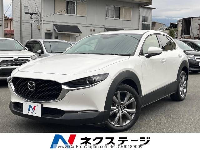 mazda cx-3 2019 -MAZDA--CX-30 5BA-DMEP--DMEP-105650---MAZDA--CX-30 5BA-DMEP--DMEP-105650- image 1