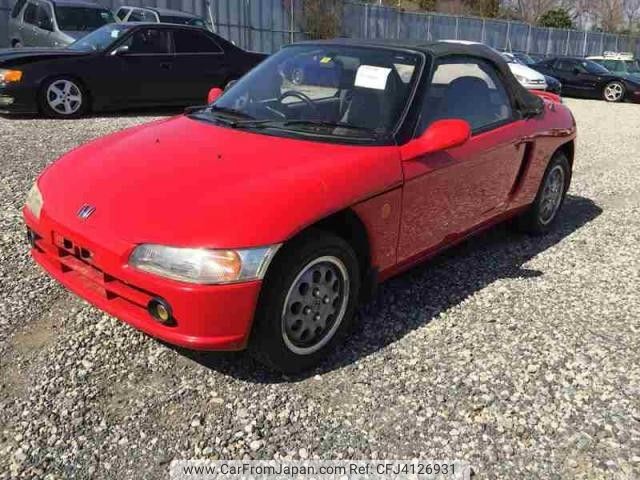 honda beat 1991 Royal_trading_20204D image 2