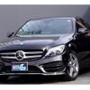 mercedes-benz c-class 2016 quick_quick_205004_WDD2050042R205270 image 2