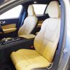 volvo v60 2022 -VOLVO--Volvo V60 5AA-ZB420TM--YV1ZWL1MDN1490877---VOLVO--Volvo V60 5AA-ZB420TM--YV1ZWL1MDN1490877- image 14