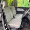 daihatsu tanto 2021 -DAIHATSU--Tanto 6BA-LA650S--LA650S-1090685---DAIHATSU--Tanto 6BA-LA650S--LA650S-1090685- image 8