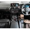 bmw x4 2021 quick_quick_3BA-TS30_WBSUJ02040LC99644 image 13