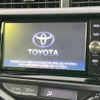 toyota aqua 2017 -TOYOTA--AQUA DAA-NHP10--NHP10-6580340---TOYOTA--AQUA DAA-NHP10--NHP10-6580340- image 4