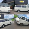 toyota hiace-van 1982 quick_quick_LH30V_LH30V-401484 image 20