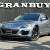 mazda rx-8 2012 -MAZDA--RX-8 ABA-SE3P--SE3P-307581---MAZDA--RX-8 ABA-SE3P--SE3P-307581- image 1