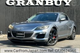 mazda rx-8 2012 -MAZDA--RX-8 ABA-SE3P--SE3P-307581---MAZDA--RX-8 ABA-SE3P--SE3P-307581-