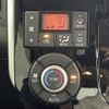 daihatsu tanto 2014 CFJ1590465 image 8