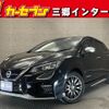 nissan leaf 2019 -NISSAN--Leaf ZAA-ZE1--ZE1-061686---NISSAN--Leaf ZAA-ZE1--ZE1-061686- image 1