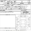 suzuki alto-lapin 2024 -SUZUKI 【Ｎｏ後日 】--Alto Lapin HE33S-505547---SUZUKI 【Ｎｏ後日 】--Alto Lapin HE33S-505547- image 3