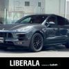 porsche macan 2016 CFJ1316610 image 1