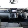 nissan caravan-van 2019 -NISSAN--Caravan Van LDF-VW2E26--VW2E26-115355---NISSAN--Caravan Van LDF-VW2E26--VW2E26-115355- image 6