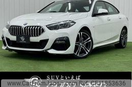 bmw 2-series 2020 CFJ1853636