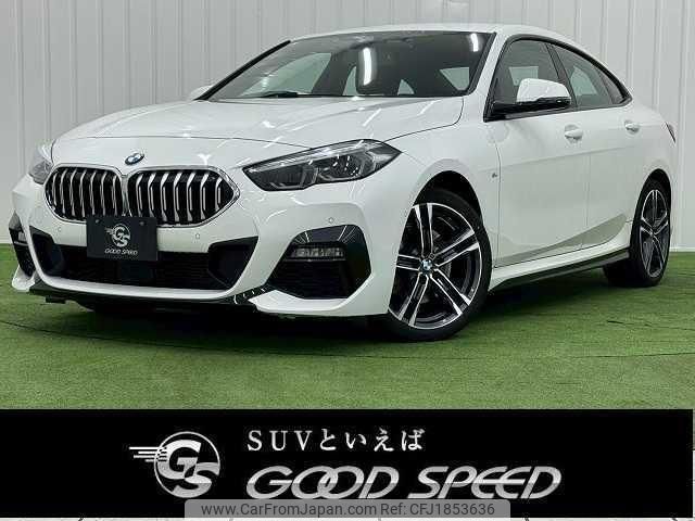 bmw 2-series 2020 CFJ1853636 image 1