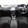 jeep compass 2020 -CHRYSLER--Jeep Compass M624--KFA55396---CHRYSLER--Jeep Compass M624--KFA55396- image 17