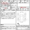 nissan skyline-crossover 2010 CFJ1761544 image 13