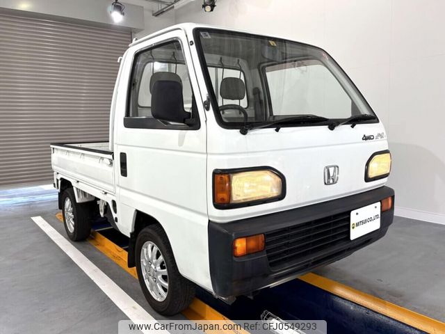 honda acty-truck 1992 Mitsuicoltd_HDAT2036383R0612 image 2