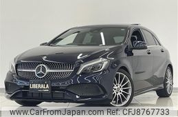 mercedes-benz a-class 2017 CFJ8767733