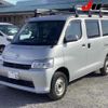 toyota townace-van 2020 -TOYOTA 【三重 431ﾂ32】--Townace Van S403M-0001748---TOYOTA 【三重 431ﾂ32】--Townace Van S403M-0001748- image 10