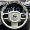 volvo xc60 2018 -VOLVO--Volvo XC60 LDA-UD4204TXC--YV1UZA8MCK1208660---VOLVO--Volvo XC60 LDA-UD4204TXC--YV1UZA8MCK1208660- image 13