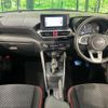 daihatsu rocky 2022 CFJ1598143 image 2