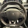 peugeot 208 2016 CFJ1828147 image 7