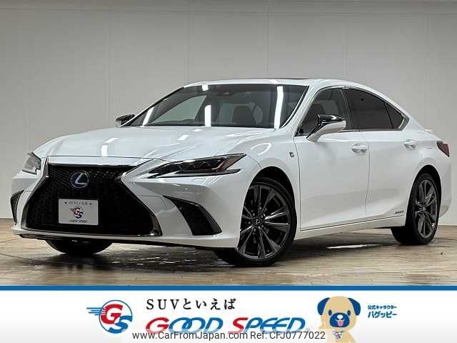 lexus es 2019 -LEXUS--Lexus ES 6AA-AXZH10--AXZH10-1009685---LEXUS--Lexus ES 6AA-AXZH10--AXZH10-1009685- image 1