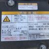 isuzu forward 2019 GOO_NET_EXCHANGE_0702476A30250619W001 image 17