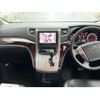 toyota vellfire 2014 quick_quick_DBA-ANH20W_ANH20-8349340 image 3