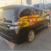 toyota vellfire 2014 CFJ1689653 image 6