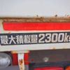 hino ranger 2014 23522510 image 35