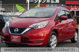 nissan note 2017 -NISSAN 【広島 503ｾ1961】--Note HE12--045515---NISSAN 【広島 503ｾ1961】--Note HE12--045515-