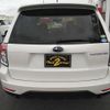 subaru forester 2010 -SUBARU--Forester SH5--049313---SUBARU--Forester SH5--049313- image 26