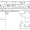 suzuki wagon-r 2020 -SUZUKI 【野田 580ｱ1234】--Wagon R 5AA-MH95S--MH95S-103372---SUZUKI 【野田 580ｱ1234】--Wagon R 5AA-MH95S--MH95S-103372- image 3