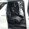 toyota alphard 2020 -TOYOTA--Alphard 6AA-AYH30W--AYH30-0108095---TOYOTA--Alphard 6AA-AYH30W--AYH30-0108095- image 6