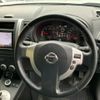 nissan x-trail 2012 quick_quick_DNT31_DNT31-212169 image 17