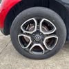 others smart-forfour 2016 CFJ1686087 image 23