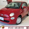fiat 500 2019 CFJ1575534 image 1