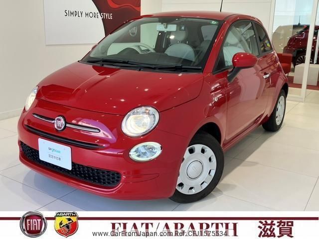 fiat 500 2019 CFJ1575534 image 1