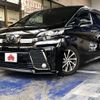 toyota vellfire 2017 -TOYOTA--Vellfire DBA-AGH30W--AGH30-0153101---TOYOTA--Vellfire DBA-AGH30W--AGH30-0153101- image 1